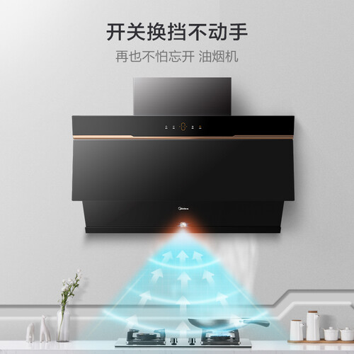 美的CXW-260-J59P怎么样?是品牌吗?