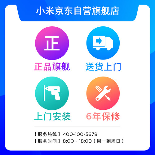 米家KFR-26GWV1C1怎么样?质量好吗?