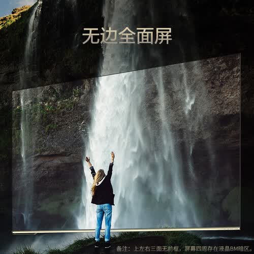 海信HZ55E60D怎么样?评价如何?