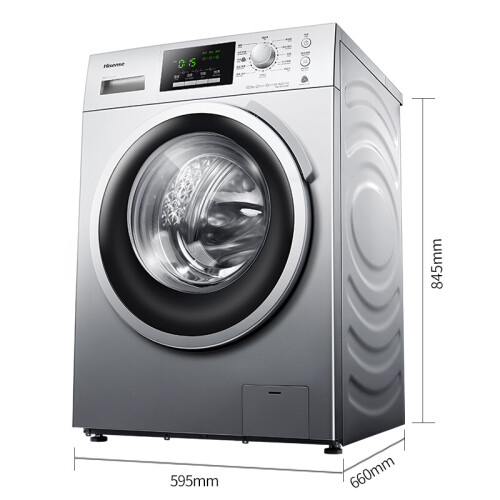 海信XQG100-S1228F怎么样-海信XQG100-S1228F功能和性价比解析_http://www.meifudie.com_好物_第3张