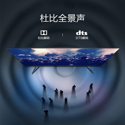 海信HZ65E7D怎么样?好不好?