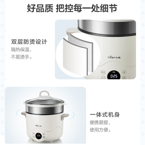 小熊DRG-C18L1怎么样?属于什么档次?