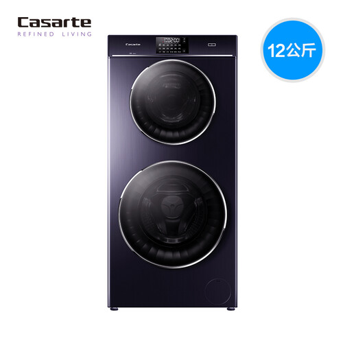 卡萨帝C8 12P3U1(EX)怎么样-卡萨帝C8 12P3U1(EX)功能和性价比解析_http://www.itswebtime.com_好物推荐_第5张