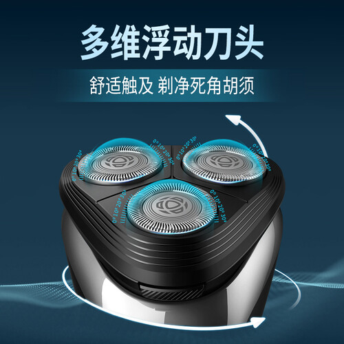 飞利浦S230202怎么样?评测好吗?