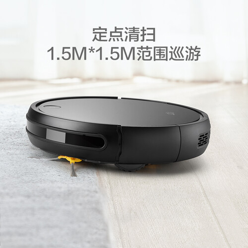 小狗R30 Pro怎么样?好不好用?