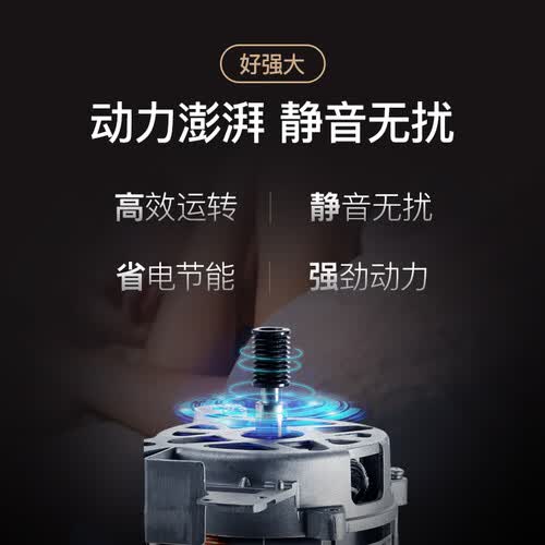 容声RB80D1321G怎么样?质量靠谱吗?
