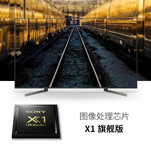 索尼X9500G怎么样?好不好用?