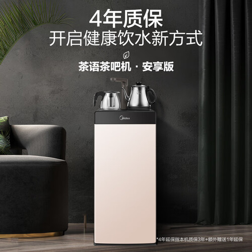 美的YR1206S-X怎么样?好不好?