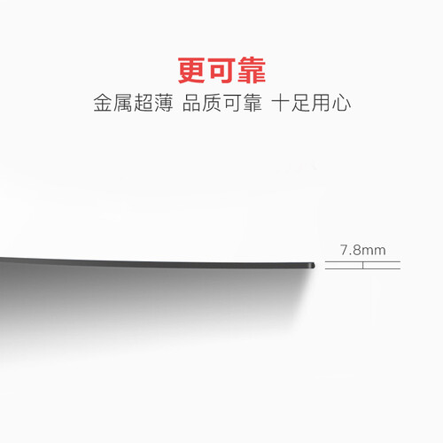 长虹65D7C怎么样?评测好吗?