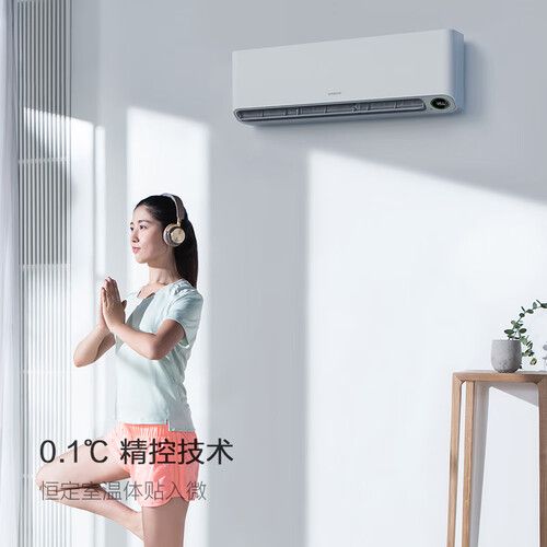 智米KFR-35GW02ZM(M1)怎么样?口碑如何?