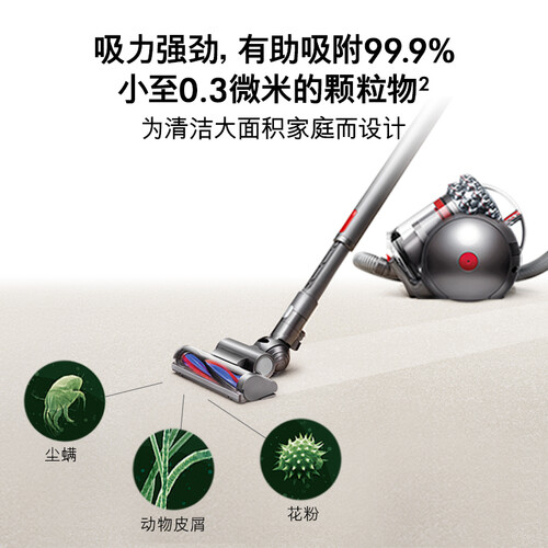 戴森CY22怎么样?做工如何?