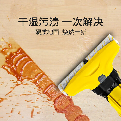 KARCHERFC5怎么样?牌子好吗?