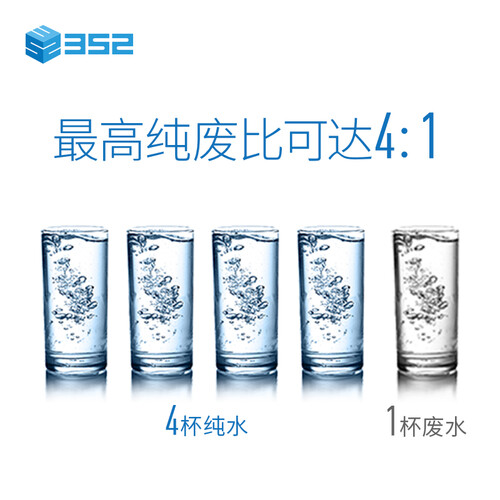 352S100C-J怎么样?好不好?