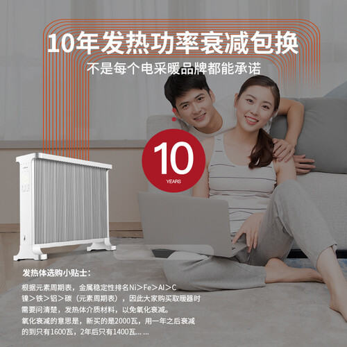 库思特S3怎么样-库思特S3用户评价与测评_http://www.itswebtime.com_好物推荐_第2张