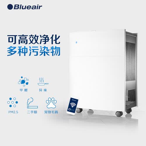 布鲁雅尔580i怎么样?质量好不好?