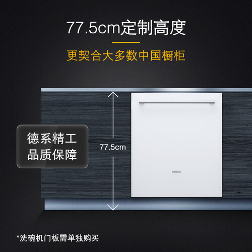 西门子SJ636X04JC怎么样?质量好不好?