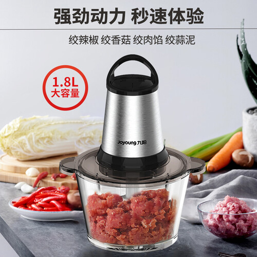 九阳S2-A808怎么样?评测好吗?
