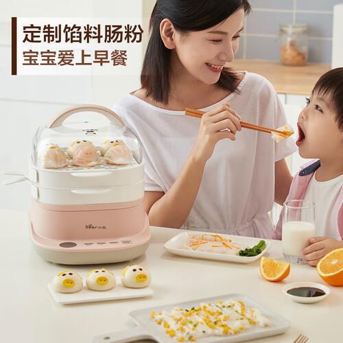 小熊CFJ-A30Q3怎么样-小熊CFJ-A30Q3真实用户评价分享_好物_第2张_推荐星 小熊CFJ-A30Q3怎么样-小熊CFJ-A30Q3真实用户评价分享_http://www.tuijianxing.com_好物_第2张