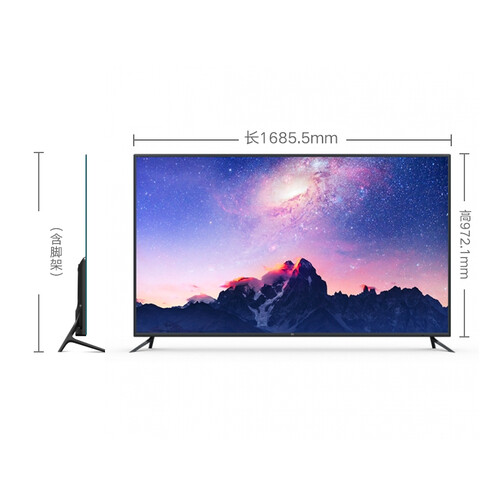 小米L75M5-AB怎么样？值得入手吗？