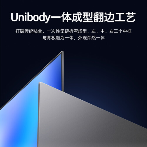 创维55H9S怎么样?是品牌吗?