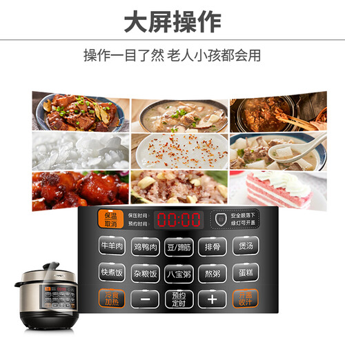 九阳Y-50C818怎么样?测试如何?