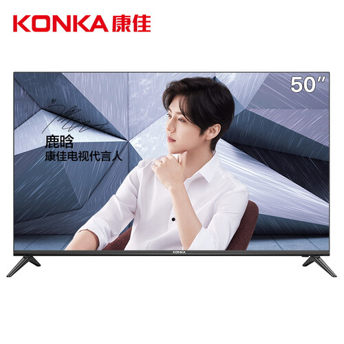 爆料康佳L**K520怎么样呢？实情剖析评测如何？