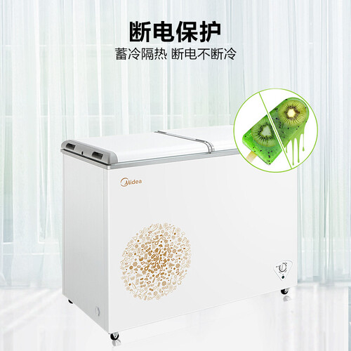 美的BCD-220VM(E)怎么样?质量好吗?
