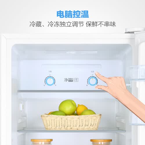 海尔BCD-213WMPV怎么样?质量好吗?