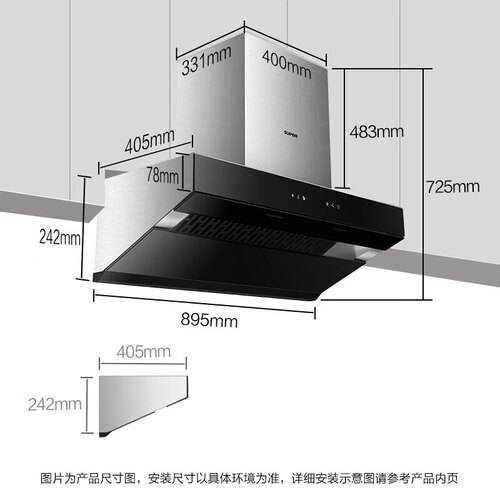 苏泊尔DJ2E6怎么样?谁用过评价?