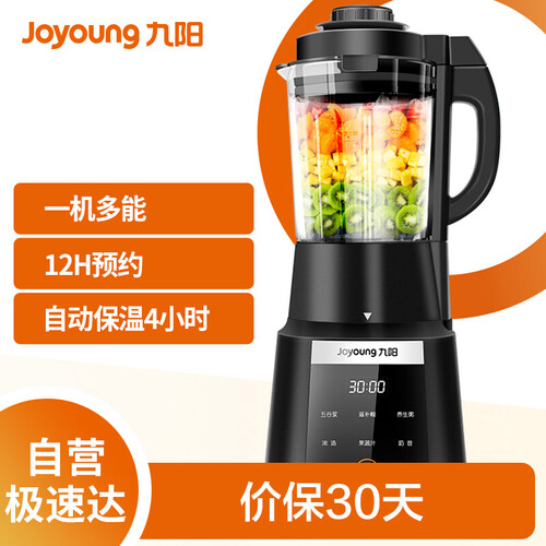 九阳L18-Y915S怎么样？评测好吗？