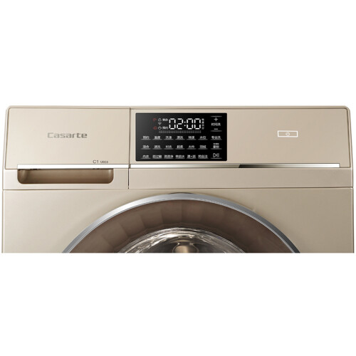 卡萨帝C1 U10G3怎么样-卡萨帝C1 U10G3真实用户评价分享_http://www.meifudie.com_好物_第4张