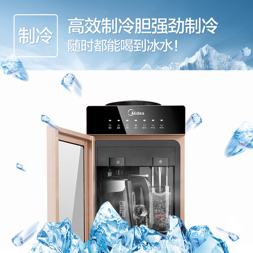 分享美的MYD827S-W怎么样呢？良心爆料质量如何？
