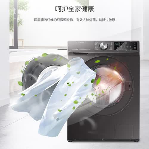 三星WW1WN64FTBXSC怎么样？评价如何？
