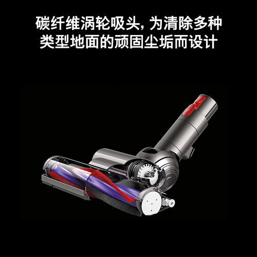 戴森CY22怎么样?质量好不好?
