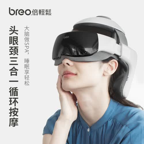倍轻松iDream3S怎么样？谁用过评价？