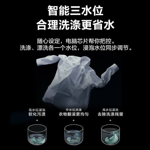 美的MB80V31D怎么样?牌子好吗?