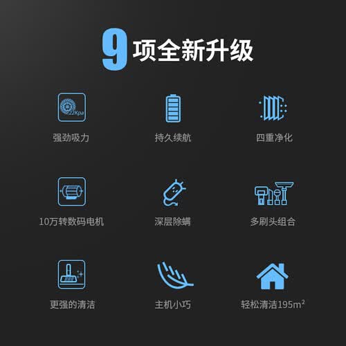 莱克VC-SPD503-1怎么样?评测好吗?
