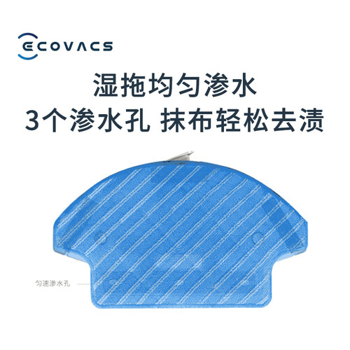 科沃斯DG710怎么样?质量如何?