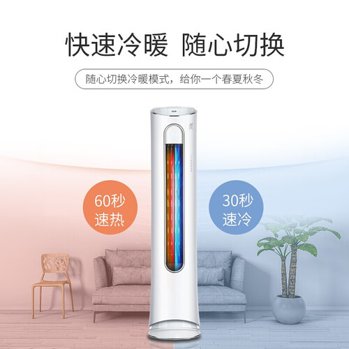 奥克斯银淑系列怎么样?质量如何?