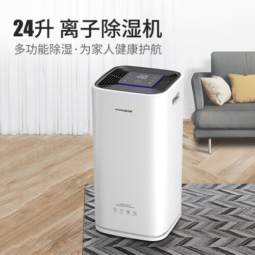 百奥PD253D怎么样?是品牌吗?