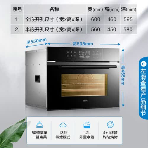 老板C973A怎么样?好不好用?