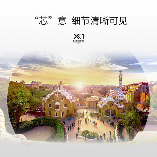 索尼KD-65A8F怎么样?有谁用过?