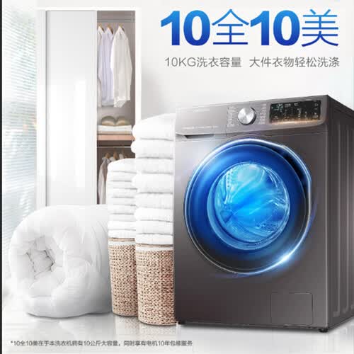三星WW1WN64FTBXSC怎么样？评价好吗？