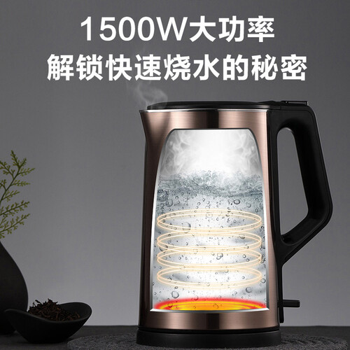 美的MK-SH17E312怎么样?属于什么档次?