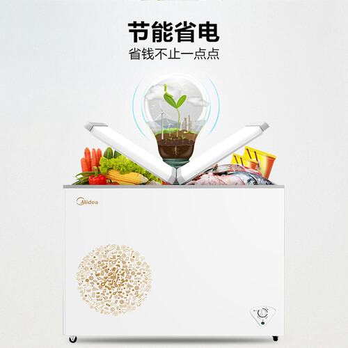 美的BCD-220VM(E)怎么样?牌子好吗?
