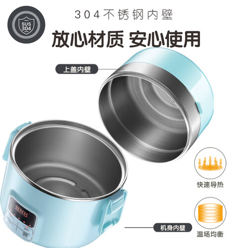 小熊DFH-B20J1怎么样-小熊DFH-B20J1真实用户评价分享_http://www.meifudie.com_好物_第2张