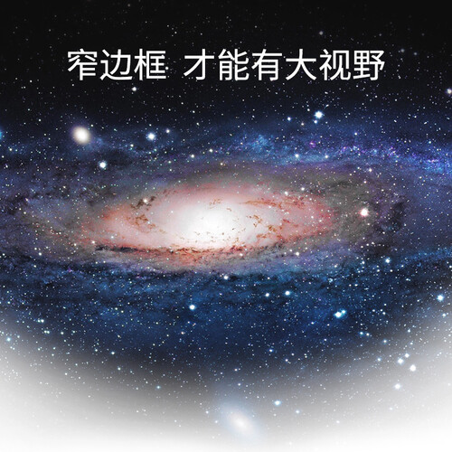 熊猫32F4X怎么样?质量如何?