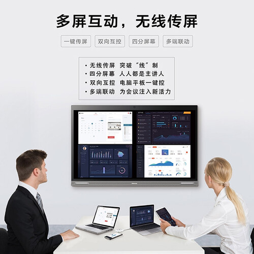 海信86R6A怎么样?质量靠谱吗?