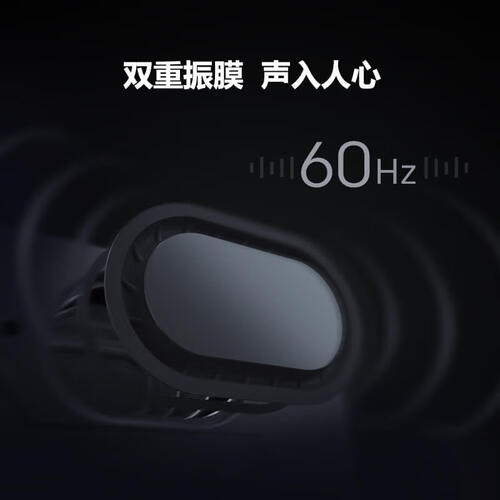 创维75A8怎么样?质量靠谱吗?