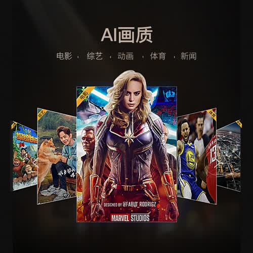 海信HZ50E5D怎么样?是品牌吗?